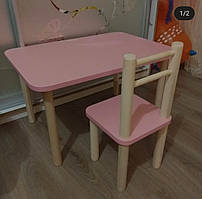 Дитячий столик і стільці дерева і ЛДСП від виробника стілець-стол стіл і стільці для дітей Рожевий