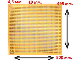 Решітка роздільна 12 рамкова, Нікот, Франція