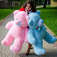Плюшевый Мишка 1,30 метра розовый, Большой Плюшевый Медведь, Большая Мягкая игрушка Плюшевый Мишка 130 см
