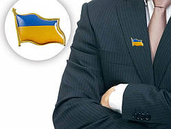 Значок Прапор України запонка на лацкан піджака мінібрелок подарунок брошка сувенір брош-подарунок