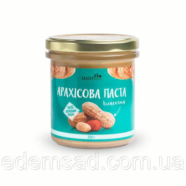 Арахісова паста класична "MANTECA" 300 г