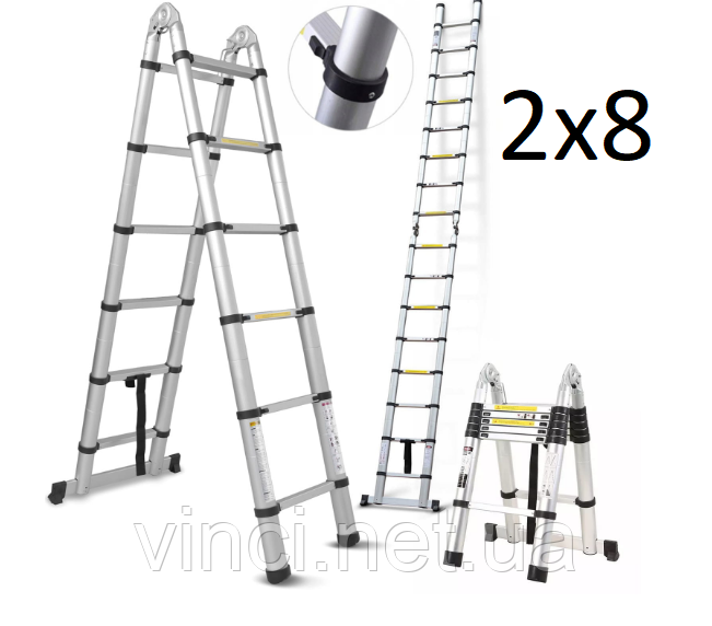 Драбина телескопічна двостороння 2x8 HIGHER 500см лестница стремянка двостороння якісні драбини з ПОЛЬЩІ