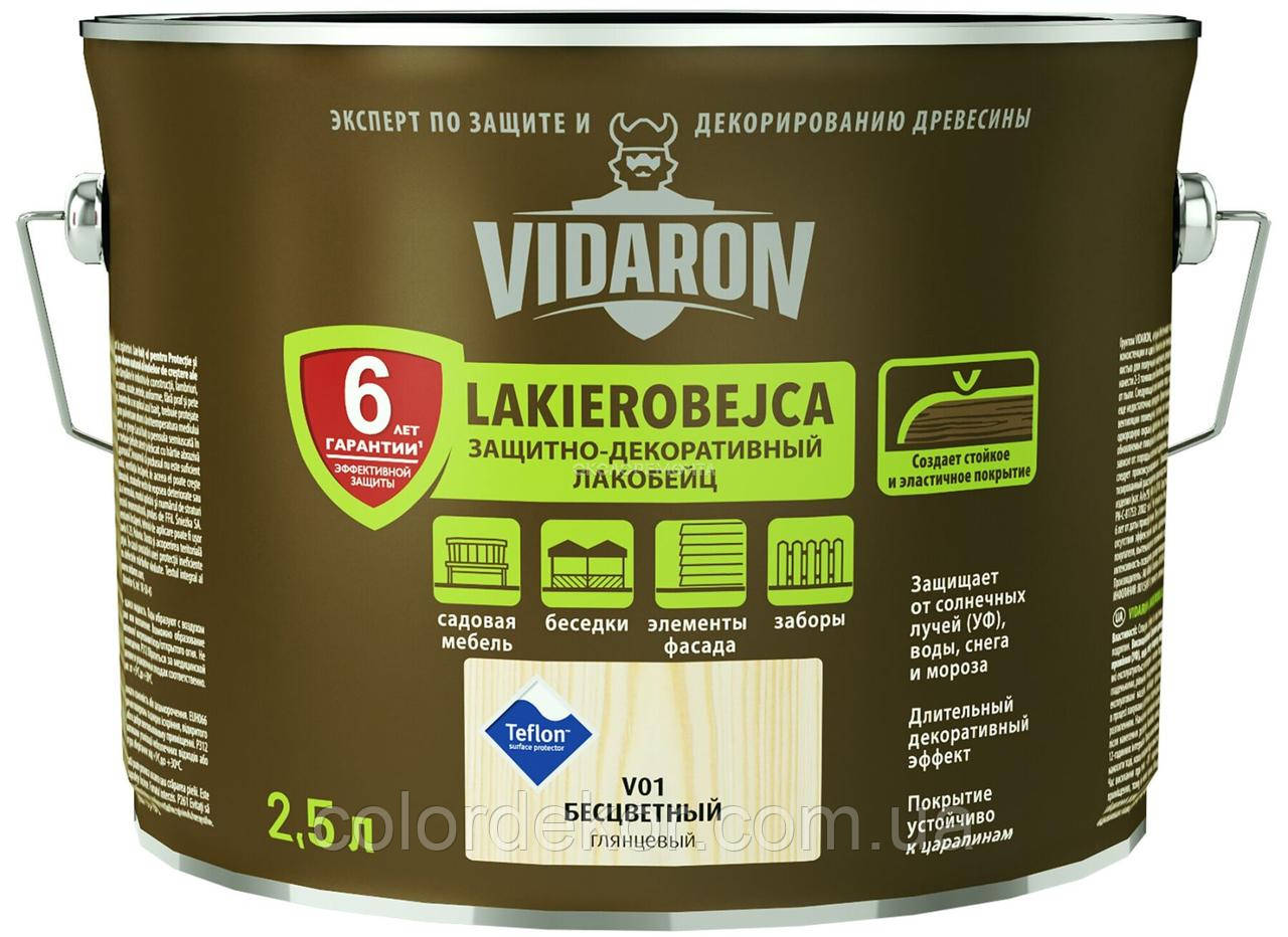 Просочення для дерева з біозахистом VIDARON LAKIEROBEJCA L01 безбарвний 2,5 л, фото 1