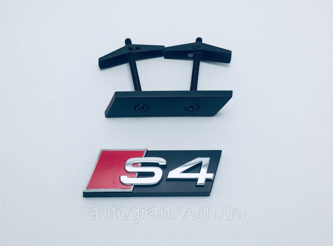 Емблема решітки радіатора Audi S4