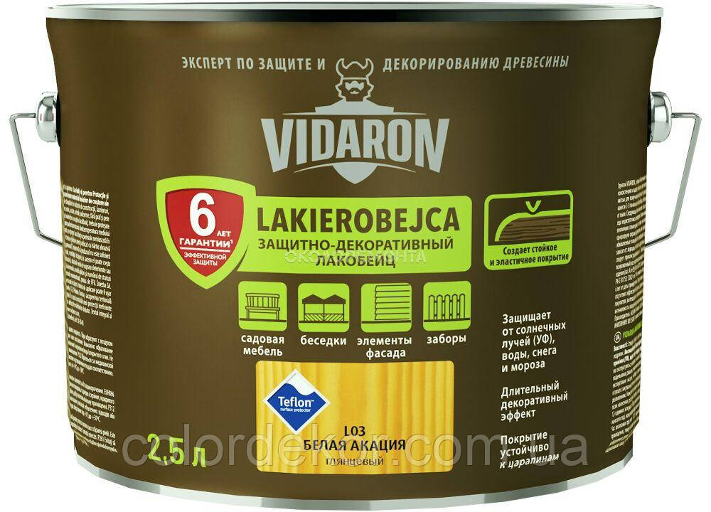 Просочення для дерева з біозахистом VIDARON LAKIEROBEJCA L03 біла акація 2,5 л