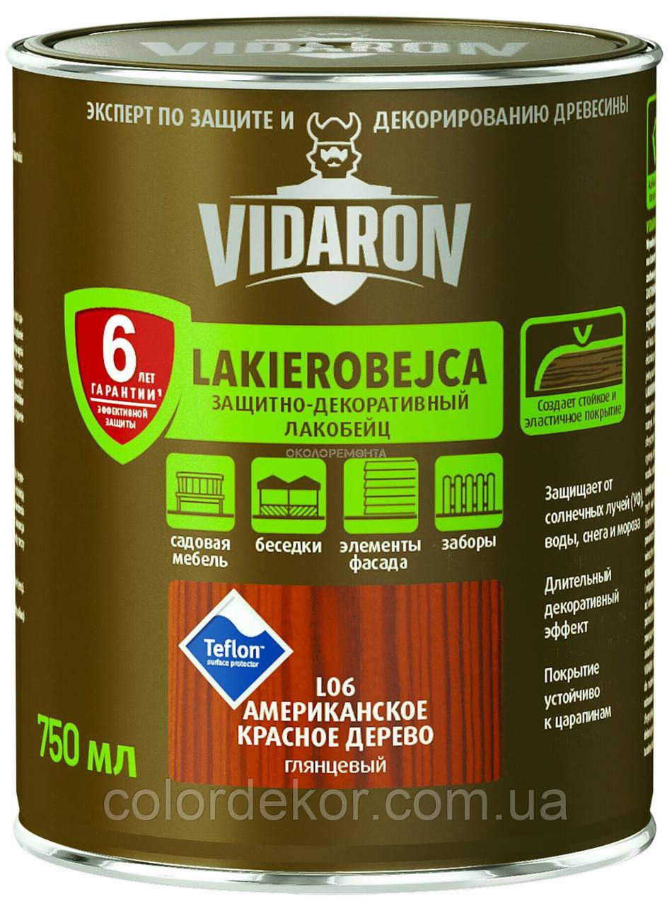 Просочення для дерева з біозахистом VIDARON LAKIEROBEJCA L06 американське червоне дерево 0,750 л, фото 1