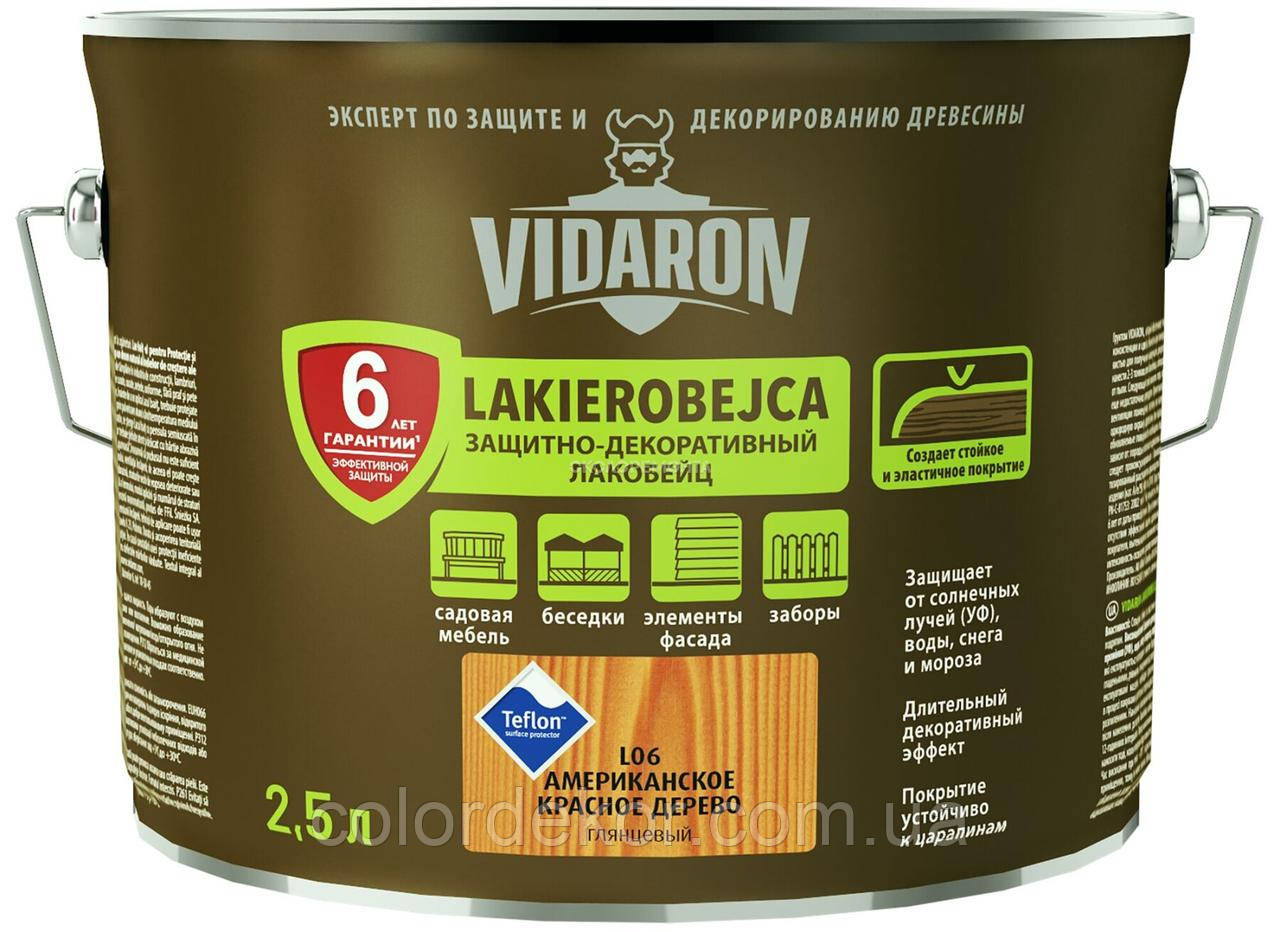 Просочення для дерева з біозахистом VIDARON LAKIEROBEJCA L06 американське червоне дерево 2,5 л