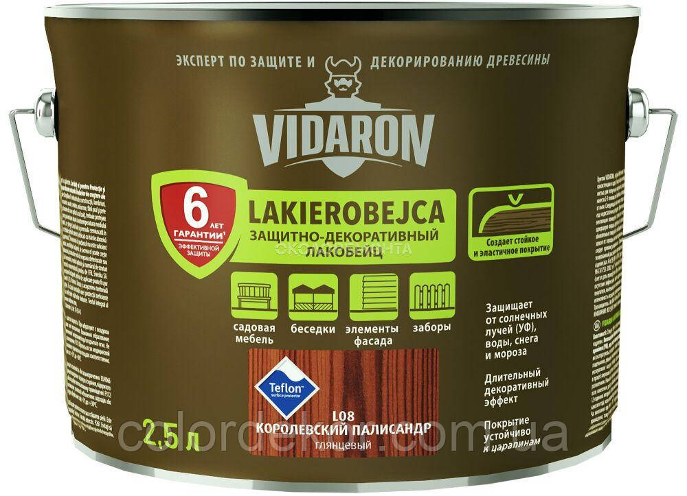 Просочення для дерева з біозахистом VIDARON LAKIEROBEJCA L08 королівський палісандр 2,5 л