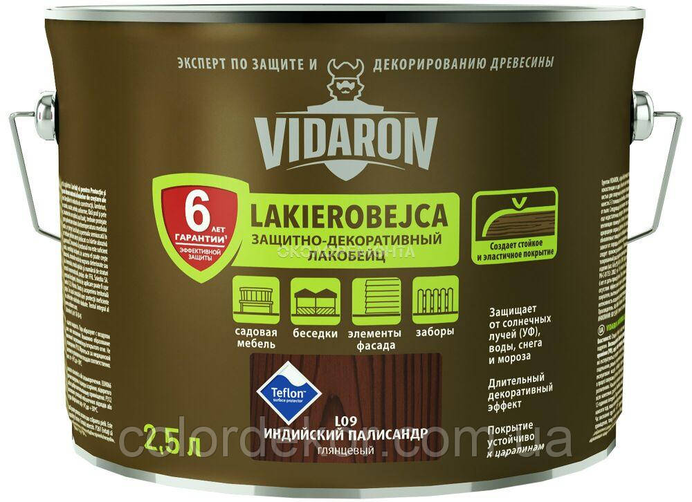 Просочення для дерева з біозахистом VIDARON LAKIEROBEJCA L09 індійський палісандр 2,5 л