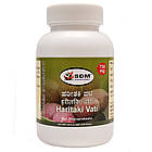 Харитаки (Haritaki Tablets DS, SDM), 100 таблеток — Аюрведа преміум'якості, фото 6