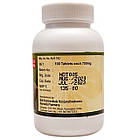 Харитаки (Haritaki Tablets DS, SDM), 100 таблеток — Аюрведа преміум'якості, фото 4
