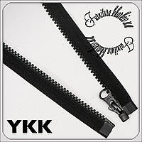 Блискавка трактор YKK №5 довжина 70 см