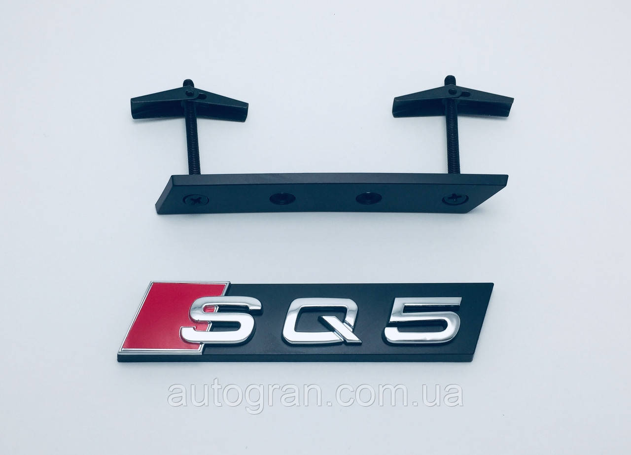 Емблема решітки радіатора Audi SQ5