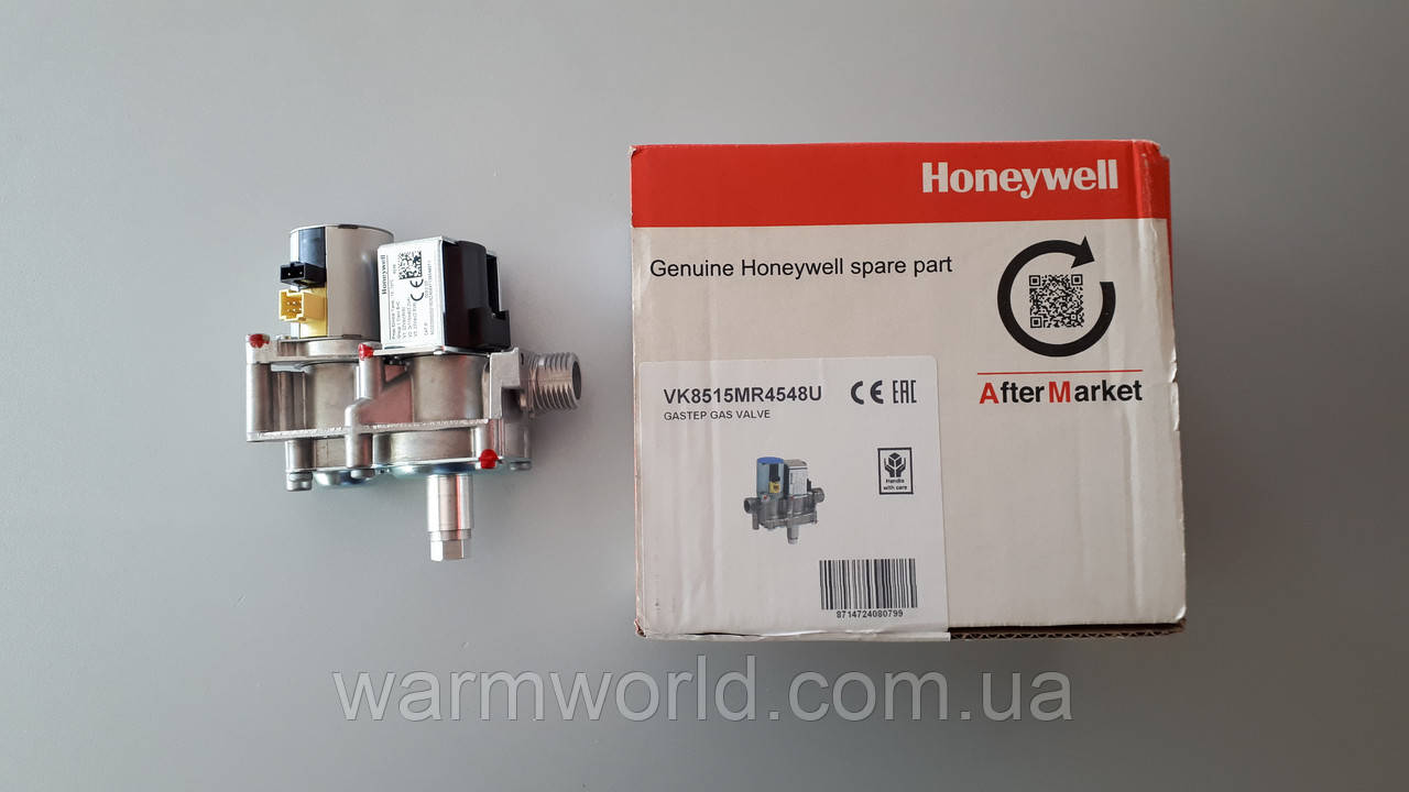 VK8515MR4548U Газовий клапан Honeywell регулятором