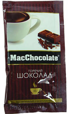 Гарячий шоколад MacChocolate 1 пакетик 22 грам