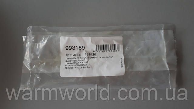 993189 оригінальна упаковка