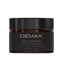 НОЧНОЙ ЗАПОЛНЯЮЩИЙ ЛИФТИНГ-КРЕМ С ПЕПТИДАМИ Demax AGE CONTROL ULTRA NIGHT CREAM PEPTIDE FILLER