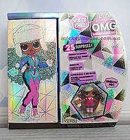 L.O.L. Surprise! Кукла ЛОЛ ОМГ Ледяная леди LOL Surprise LOL Winter Chill ICY Gurl 570240