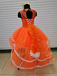 Гарний костюм лисички помаранчеве плаття Лисичка Білочка Мандаринка Апельсинка, фото 2
