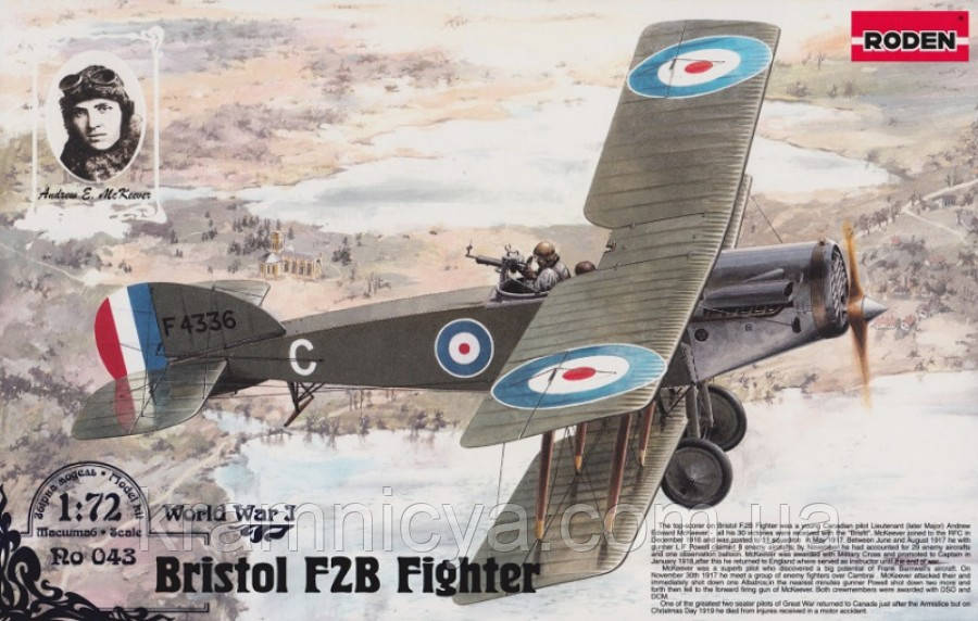 Збірна пластикова модель Біплан Bristol F2B (RN043), фото 1