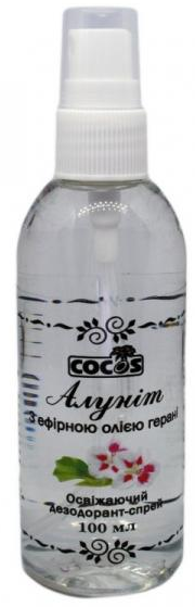 Cocos дезодорант-спрей Алуніт, з ефірною олією вербени, 100 мл
