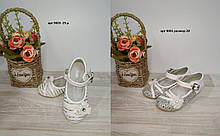 Нарядні туфлі на дівчинку Шалунішка білі 28 р арт 9001