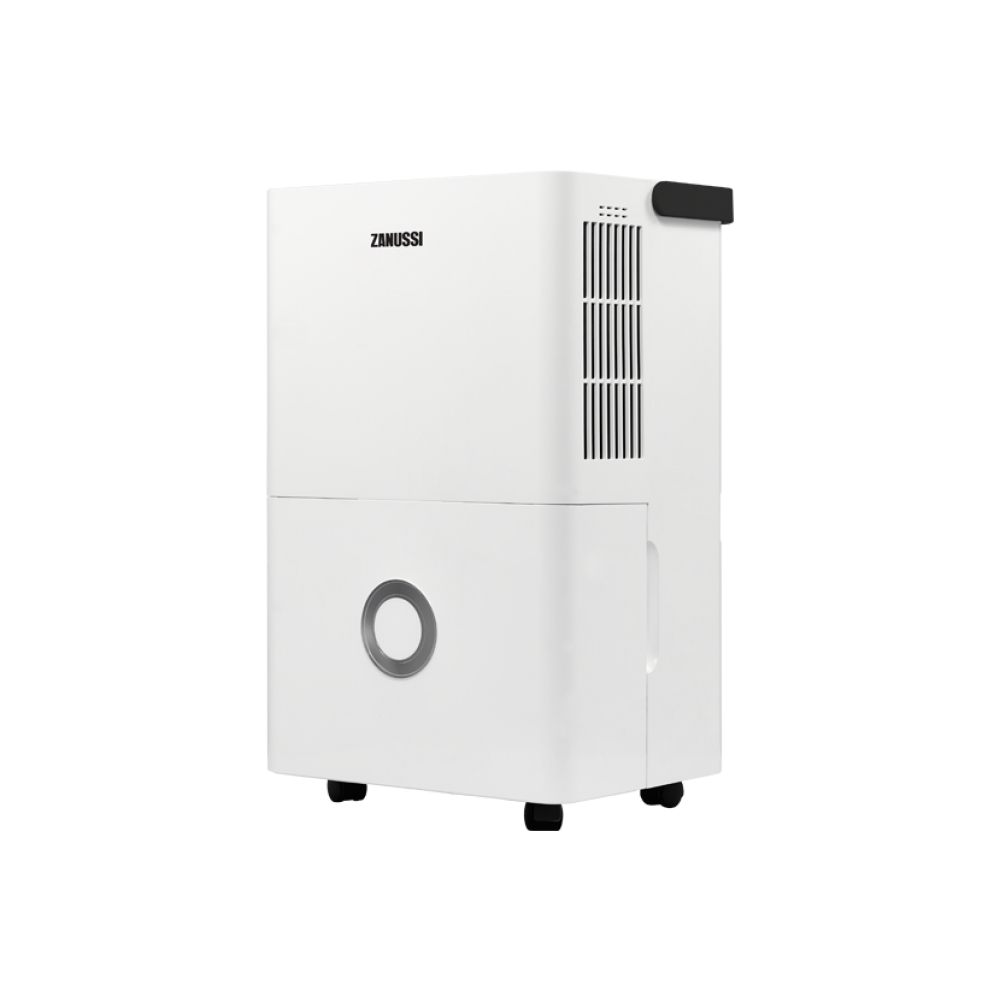 Осушувач повітря Zanussi ZDH-25L