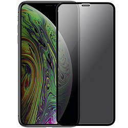 Захисне скло 9D 9H Повне обклеювання для iPhone 12 Mini Захисне скло