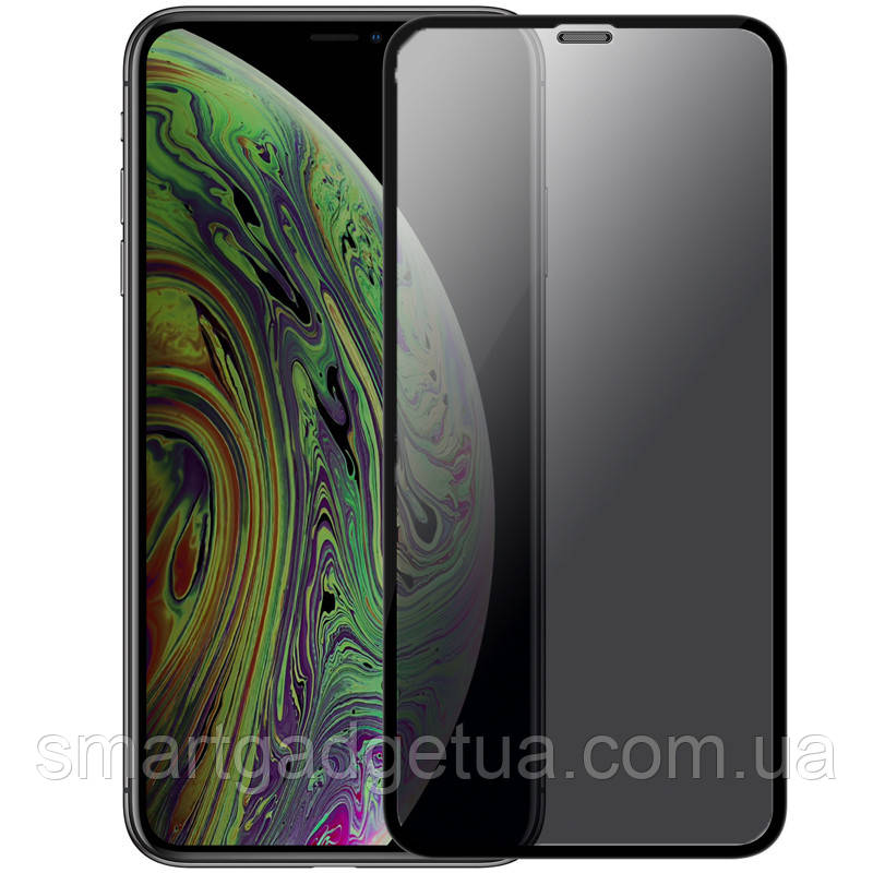 Захисне скло 9D 9H Повне обклеювання для iPhone 12