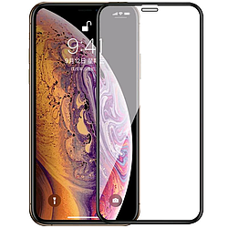Захисне скло 9D 9H Повне обклеювання для iPhone 12 Pro Захисне скло