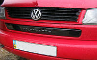Зимняя накладка на решетку радиатора (глянцевая) Volkswagen T4 1998-2003 "косые фары" (фольксваген