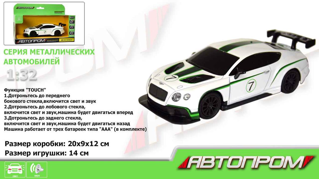 Машина метал-пластик 7609 (48шт/2) "АВТОПРОМ",1:32 Bentley Continental GT3 ,свет,звук,в кор. 20*9*1, шт