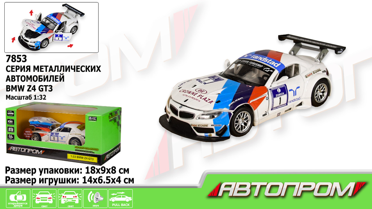 Машина метал. 7853 (68349C) (48шт/2) "АВТОПРОМ",1:32 BMW Z4 GT3 свет,звук,в коробке 18*9*8см, шт