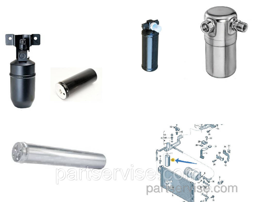 Осушитель на Fiat Фиат Doblo, Tipo, Scudo, Fiorino, Linea, Punto, Ducato тд