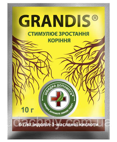 Grandis - 10 г