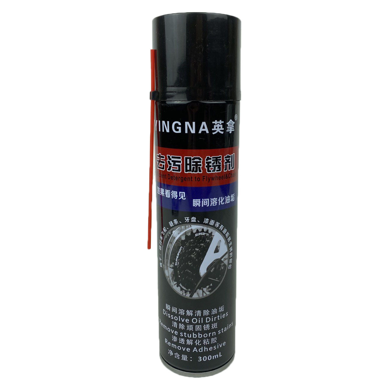 Спрей-очищувач для велосипедних компонентів 300ml