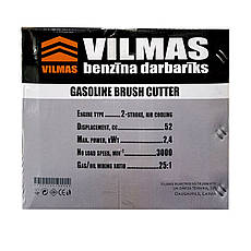 Бензокоса Vilmas 5200 GBC-2.4, фото 2