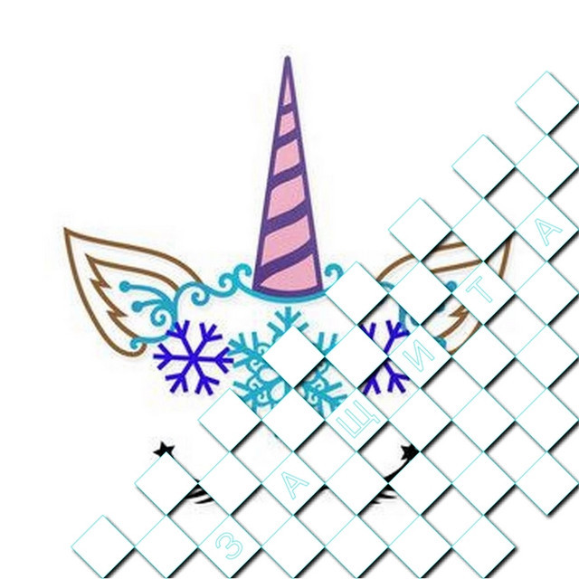 Термоаппликации Новий Рік 2021 [Свій розмір і матеріали в асортименті] 10, 9.8, Середній