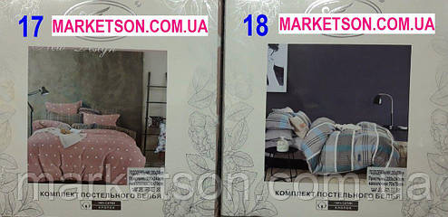 Полуторна постільна білизна Сатин 150х210 Koloco, фото 1