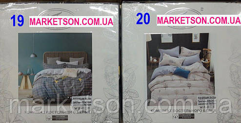 Двоспальна постільна білизна Сатин 180х220 Koloco, фото 1