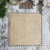 Квадратне дно 20*20 см