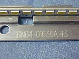 Модуль підсвічування 2011SVS40 56K H1 1CH PV (RIGHT_LEFT)62 (матриця LTJ400HM03-B)., фото 9