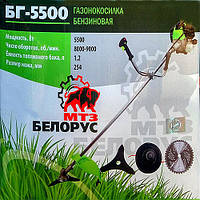 Бензокоса Белорус БГ-5500 (5.5 кВт/6.5 л.с.)