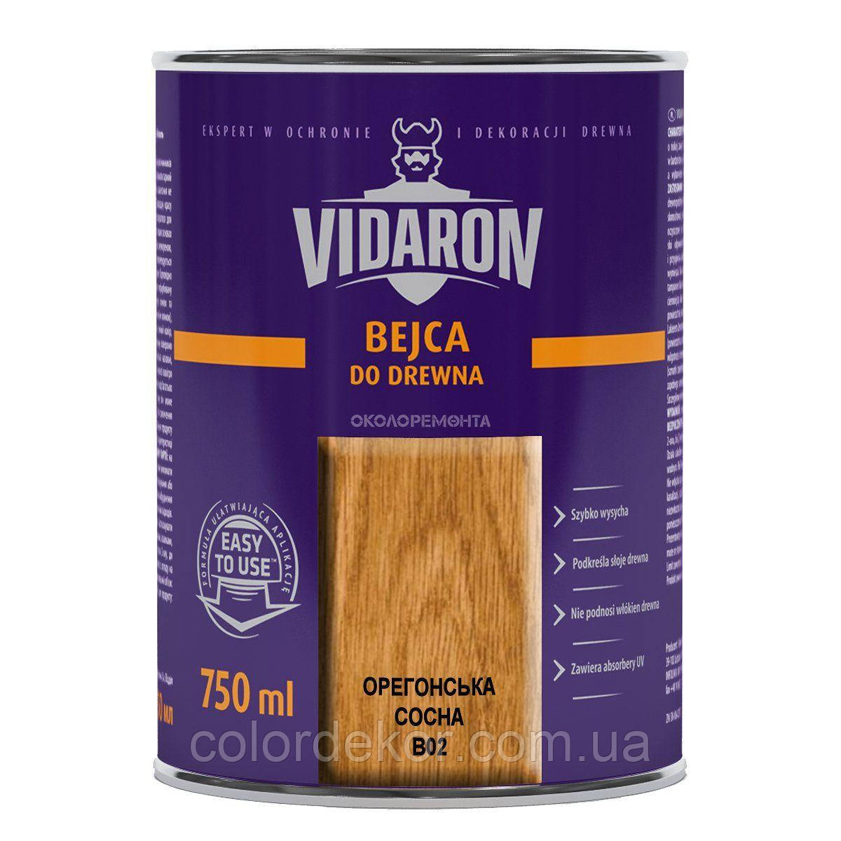 Морилка для дерева Vidaron BEJCA B02 орегонська сосна 750 мл