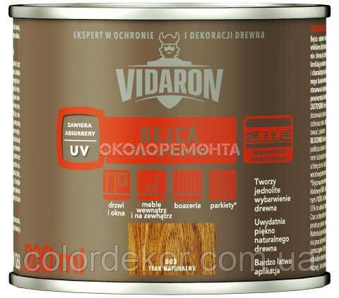 Морилка для дерева Vidaron BEJCA B03 тик натуральний 200 мл