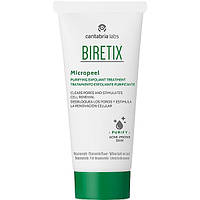 Biretix Micropeel Purifying Exfoliant Treatment, Cantabria Labs, Очищающий скраб,25 мл, Испания