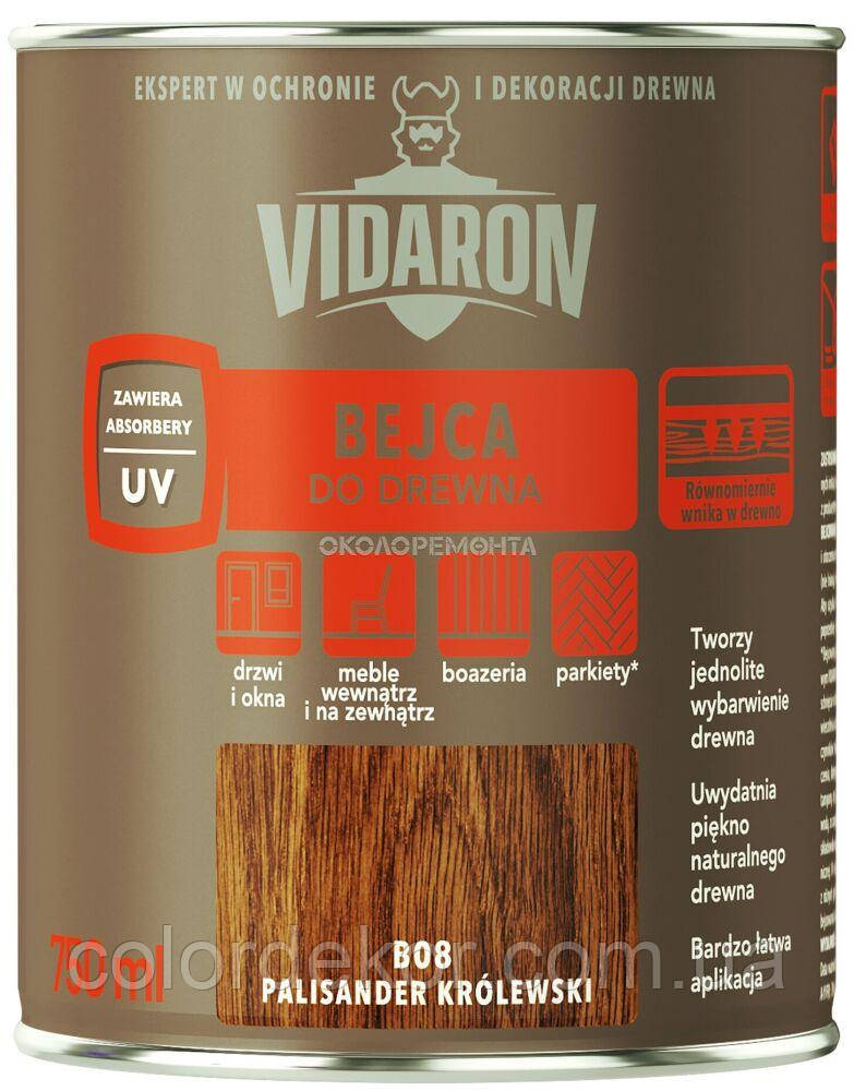 Морилка для дерева Vidaron BEJCA B08 королівський палісандр 750 мл