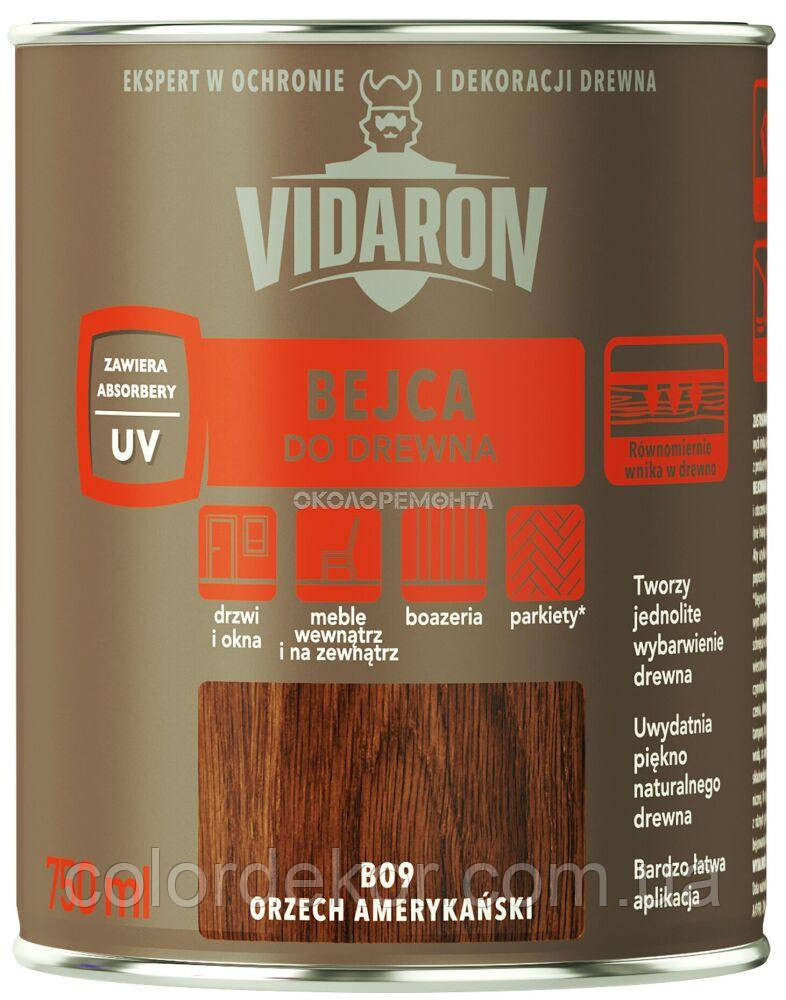 Морилка для дерева Vidaron BEJCA B09 американський горіх 750 мл