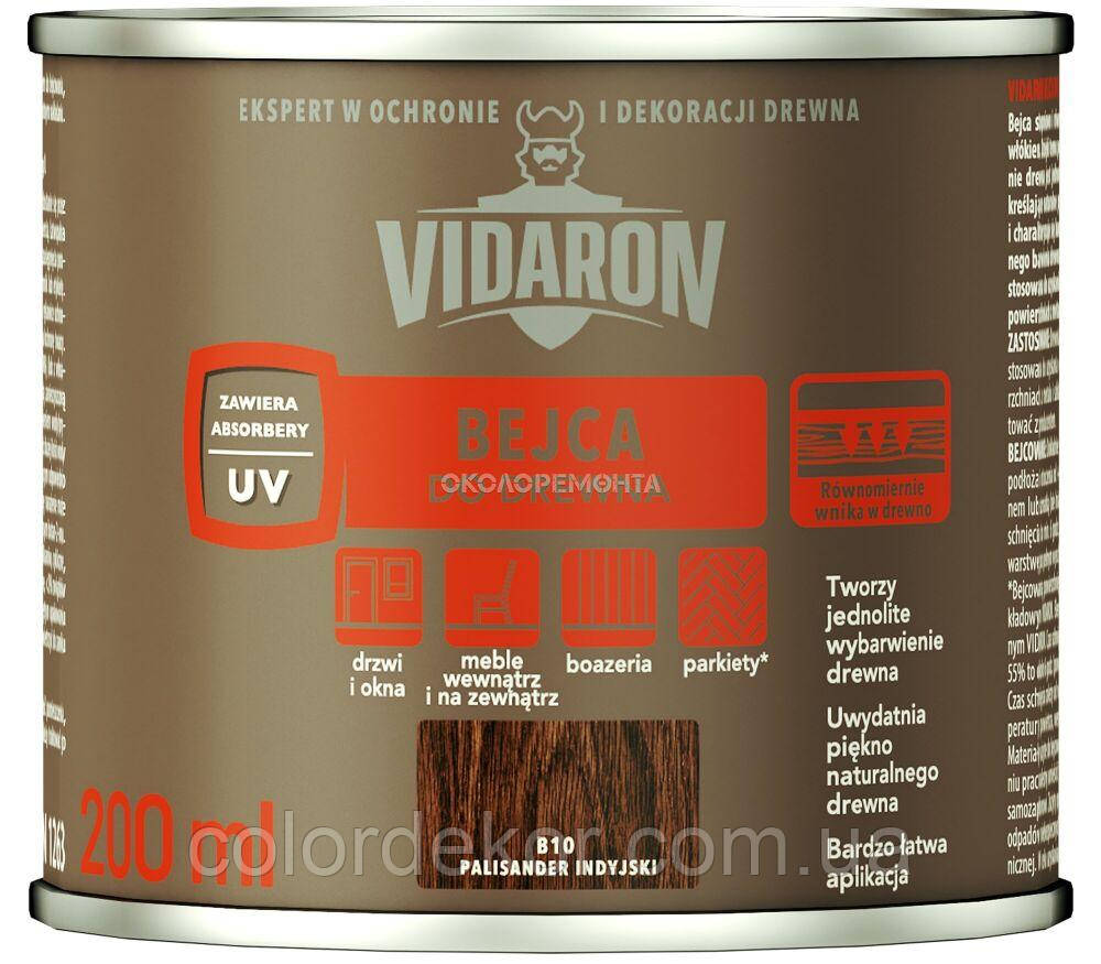 Морилка для дерева Vidaron BEJCA B10 індійський палісандр 200 мл