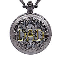 Годинник кишеньковий Dad (тато) кварцовий д-4,8 см